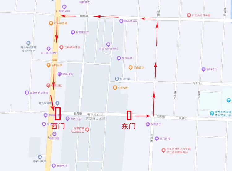 多宝体育官方网站便民市场不便民 莱西市店埠镇东庄头蔬菜批发市场东门设置路障 群众进出难(图4)