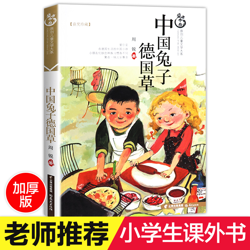 电动悬浮折叠门别墅庭院大门院子自动双多宝体育官方网站开围墙乡村家用伸缩对开门