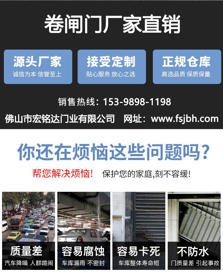 水晶折叠门厂家_安装定制铝合金多宝体育官方网站折叠门_佛山防盗商铺水晶门(图1)