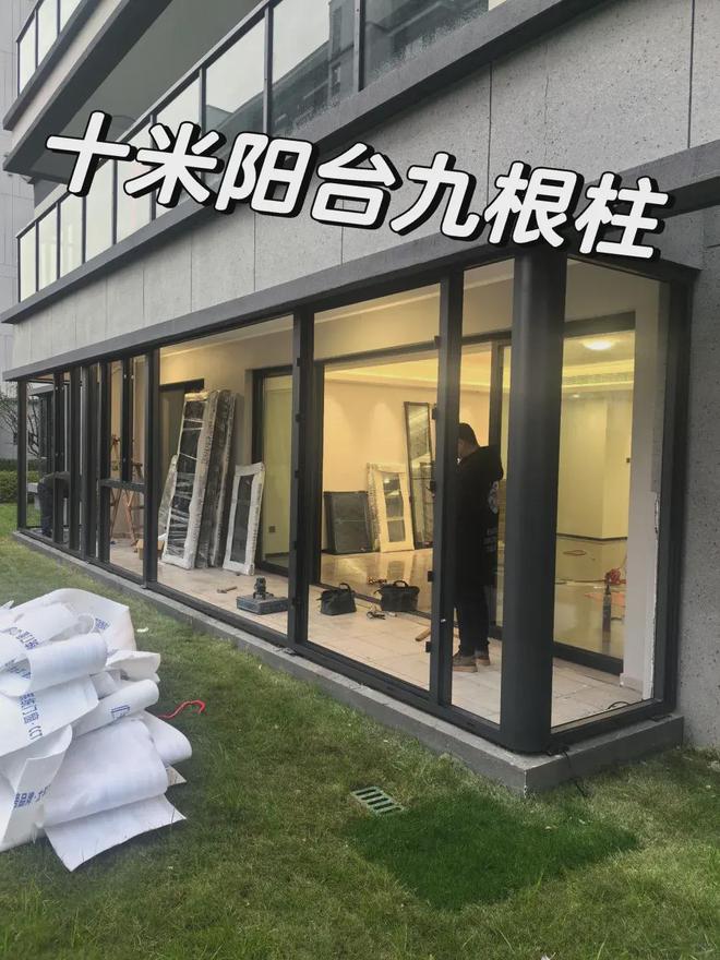 老公突发奇想用推拉门封阳台入住后：这比落地大玻璃爽多了！多宝体育官方网站(图8)